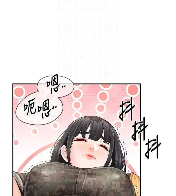 第40話