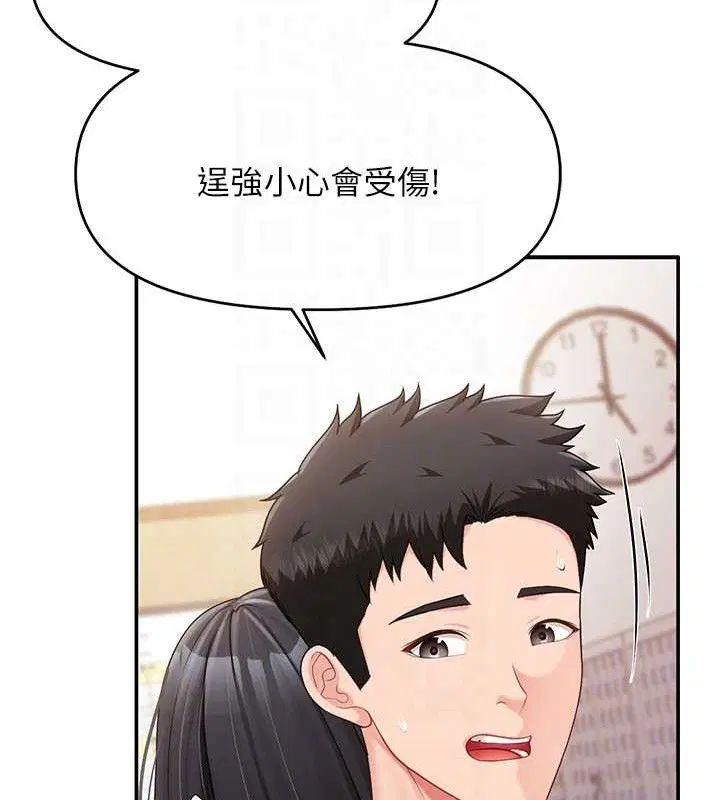 第40話