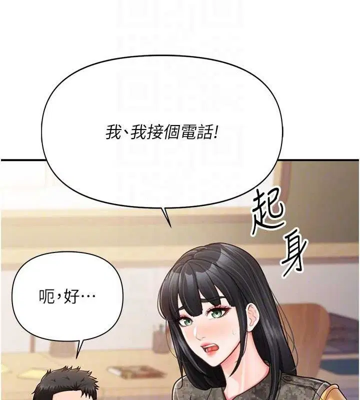 第40話