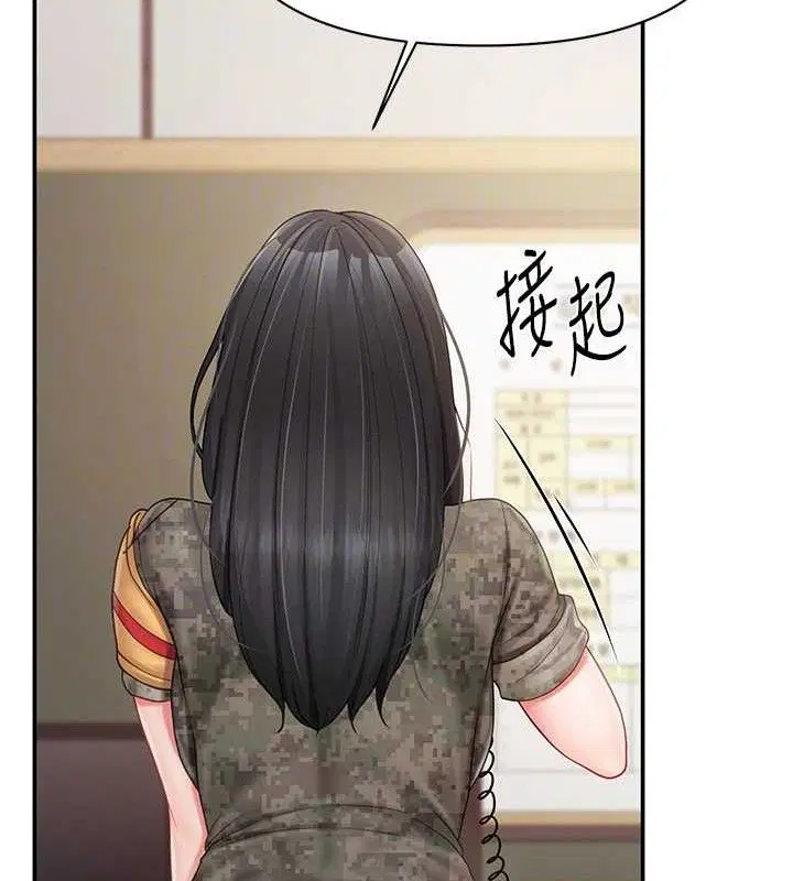第40話