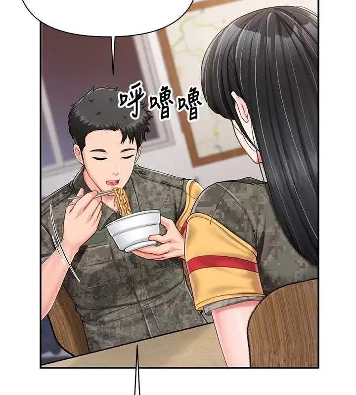 第41話