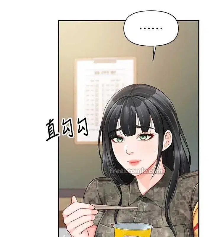 第41話