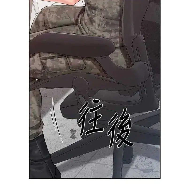 第41話