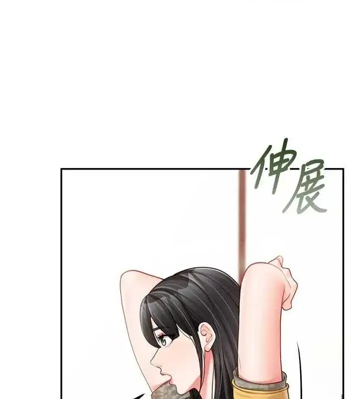 第41話