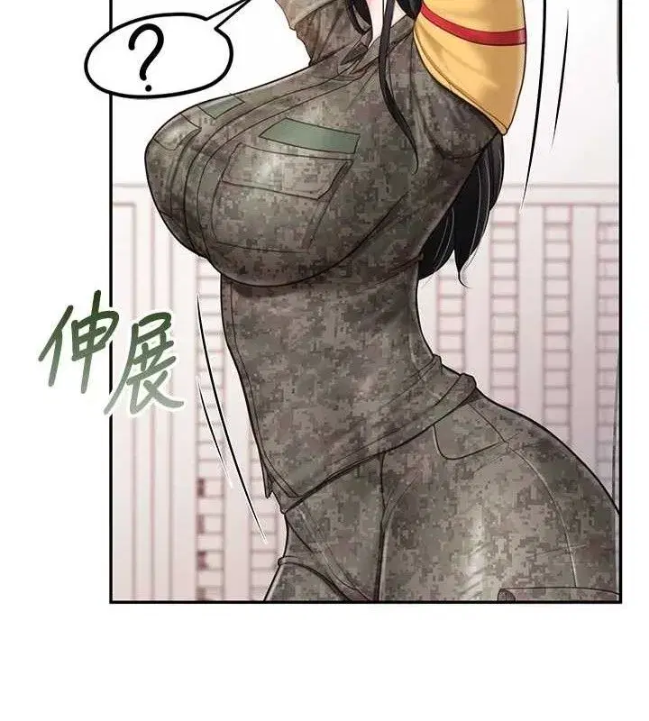 第41話