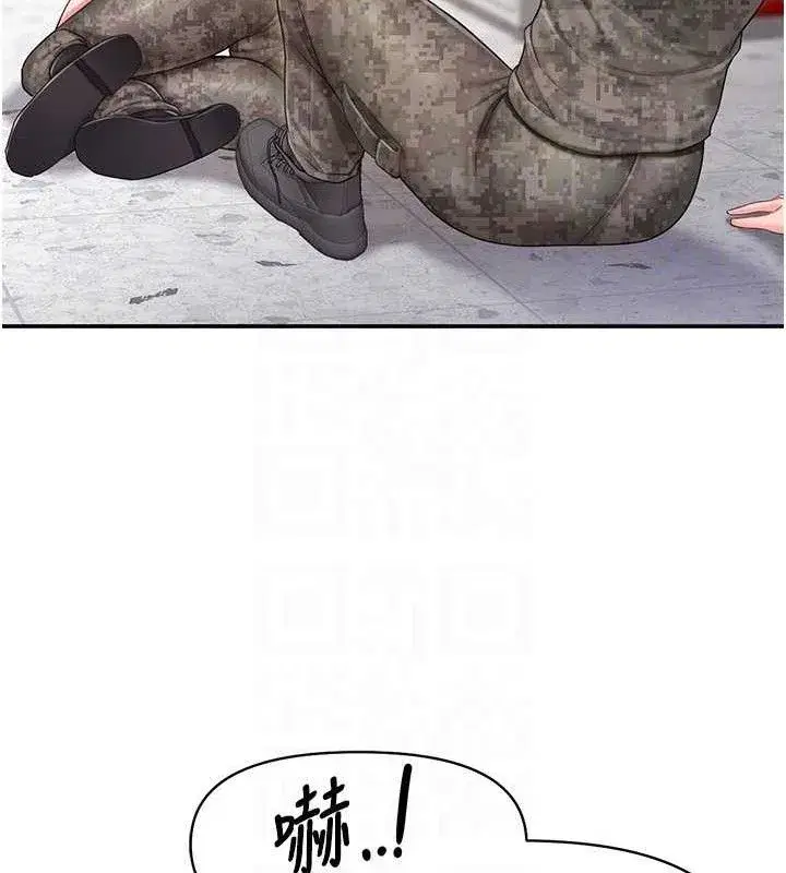 第41話