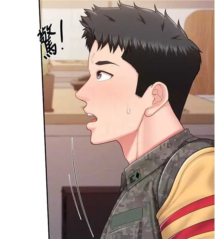 第41話