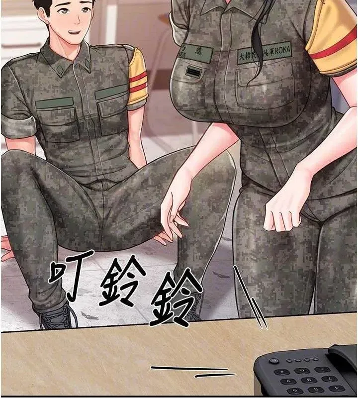 第41話