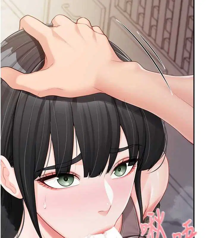 第42話