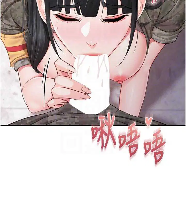 第42話