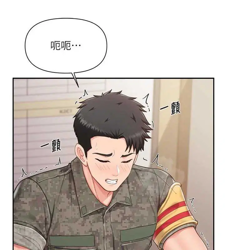 第42話