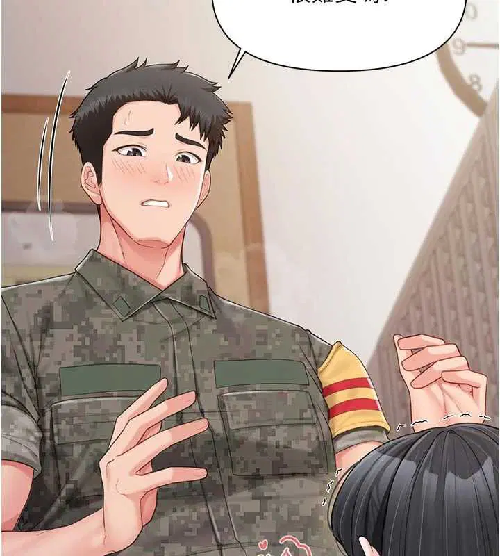 第42話