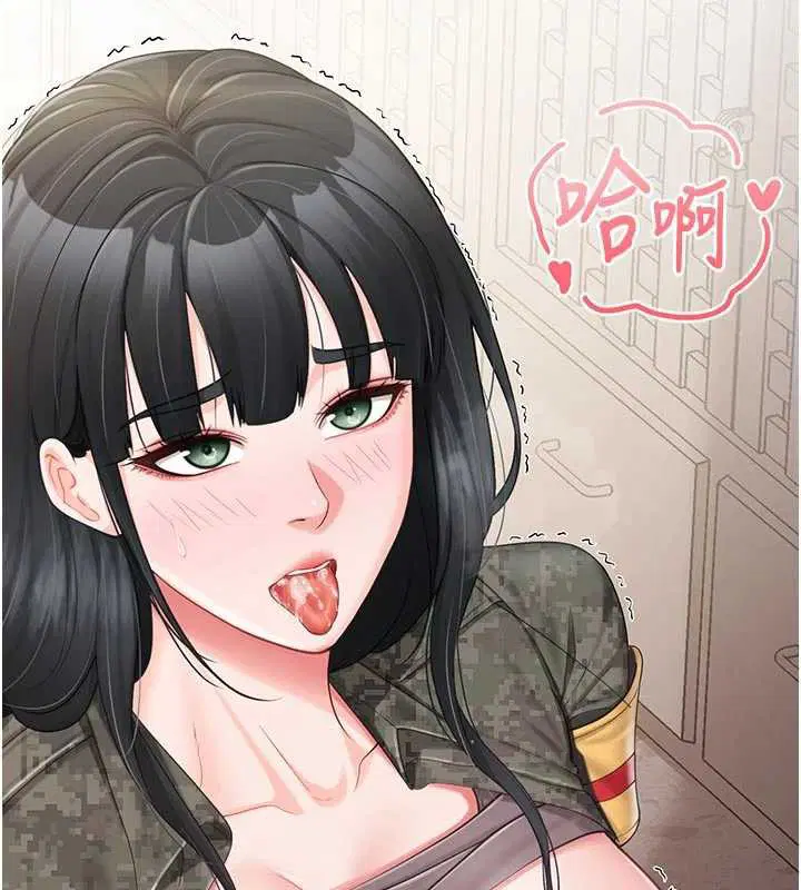 第42話