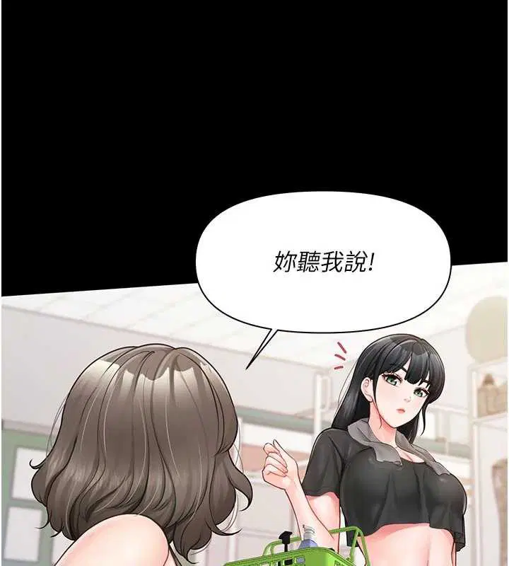 第42話