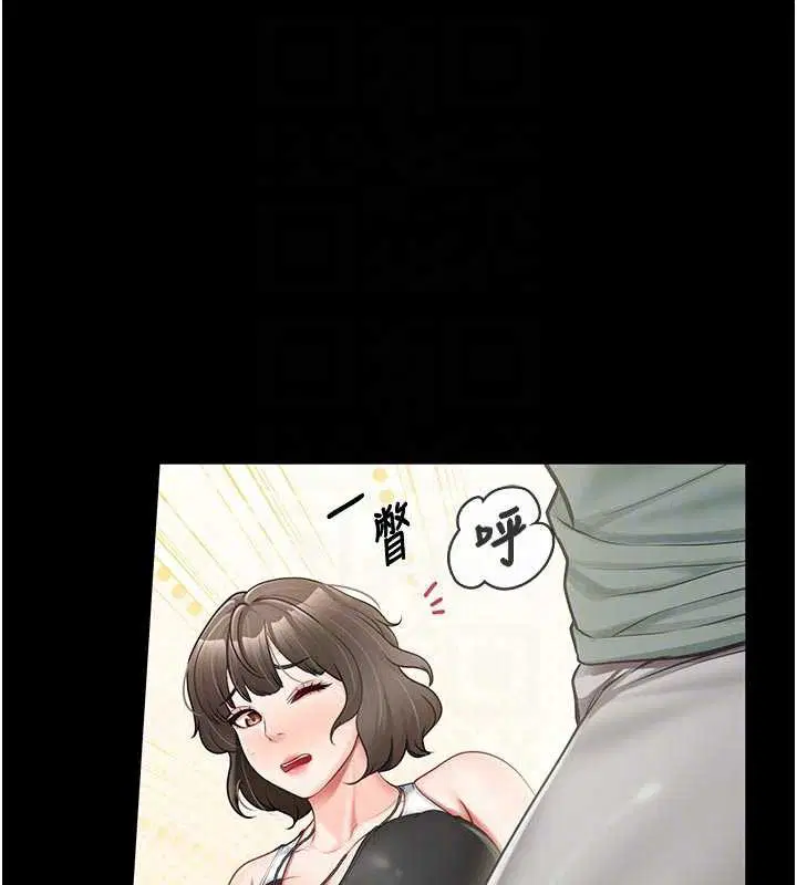 第42話