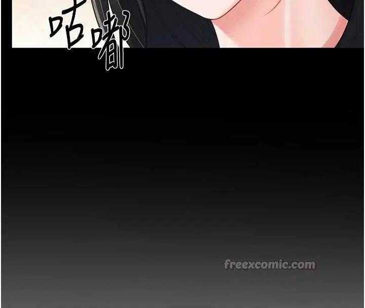 第42話