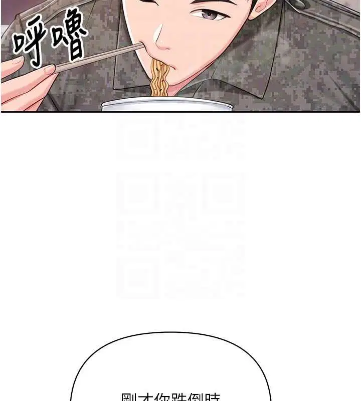 第42話