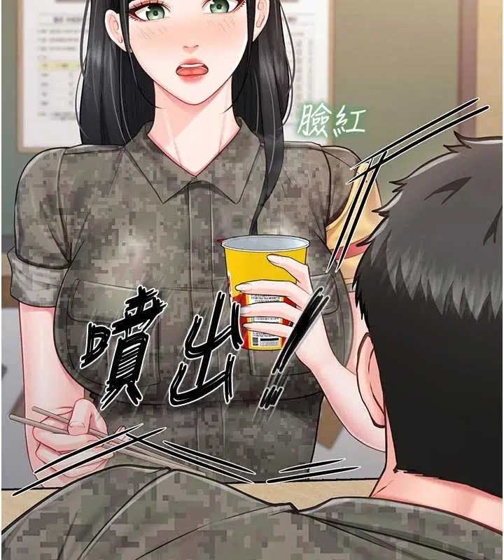 第42話