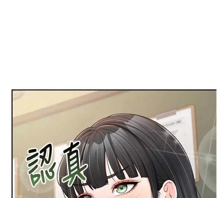 第42話