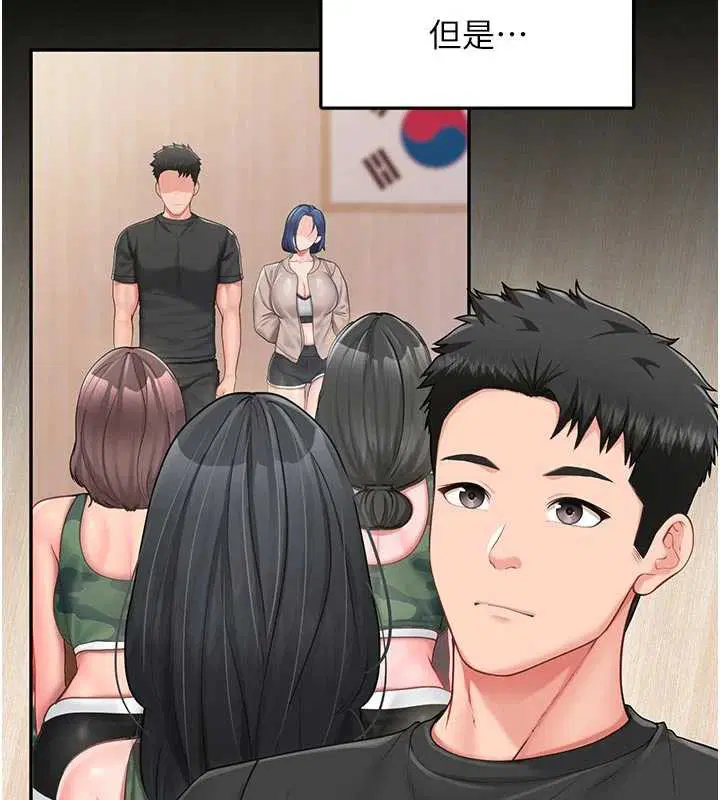 第42話