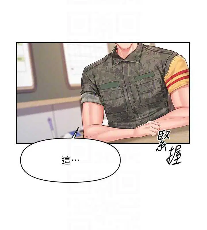 第42話