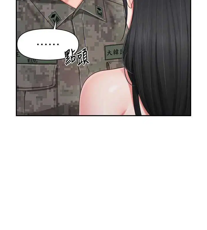 第42話