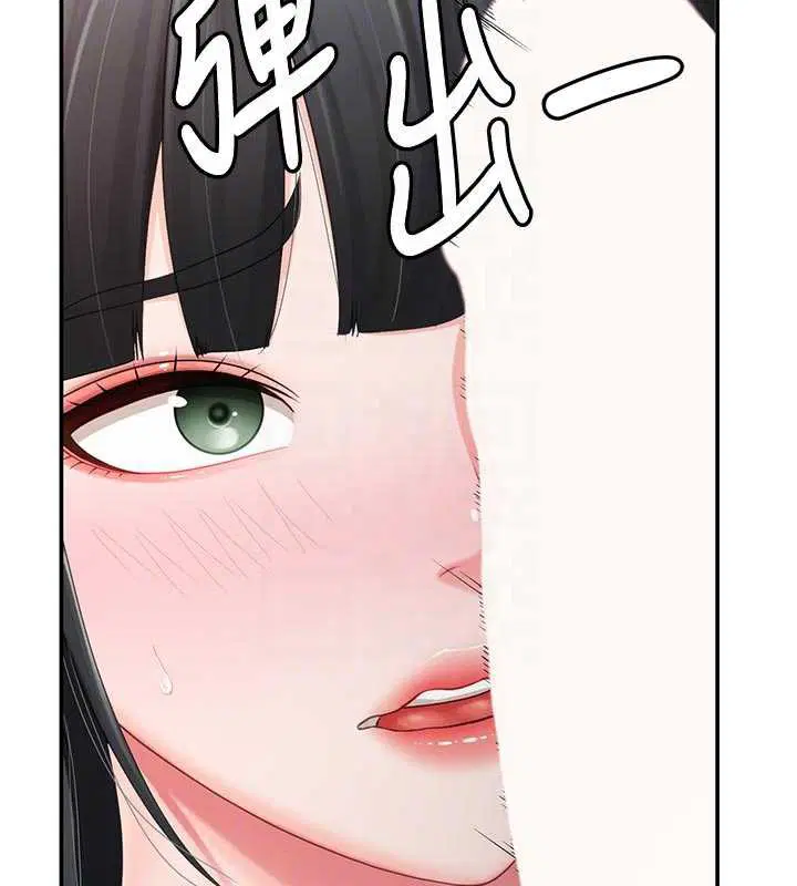 第42話