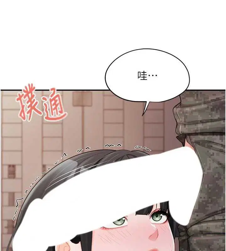 第42話
