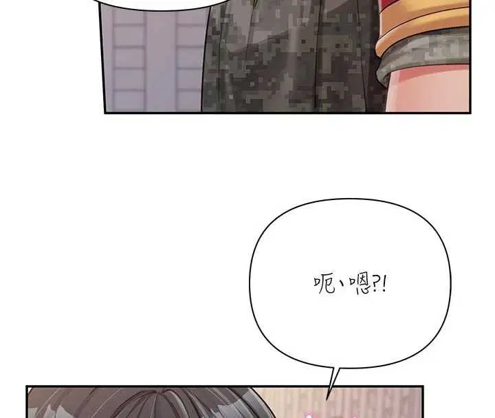 第42話