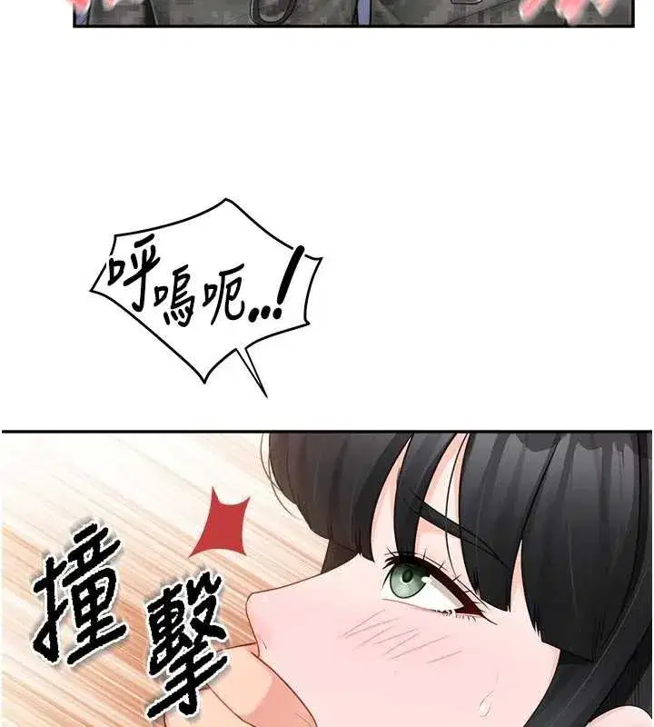 第47話