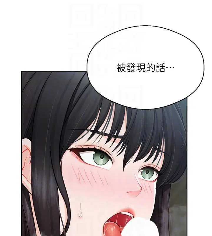 第56話