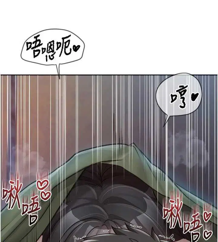 第56話
