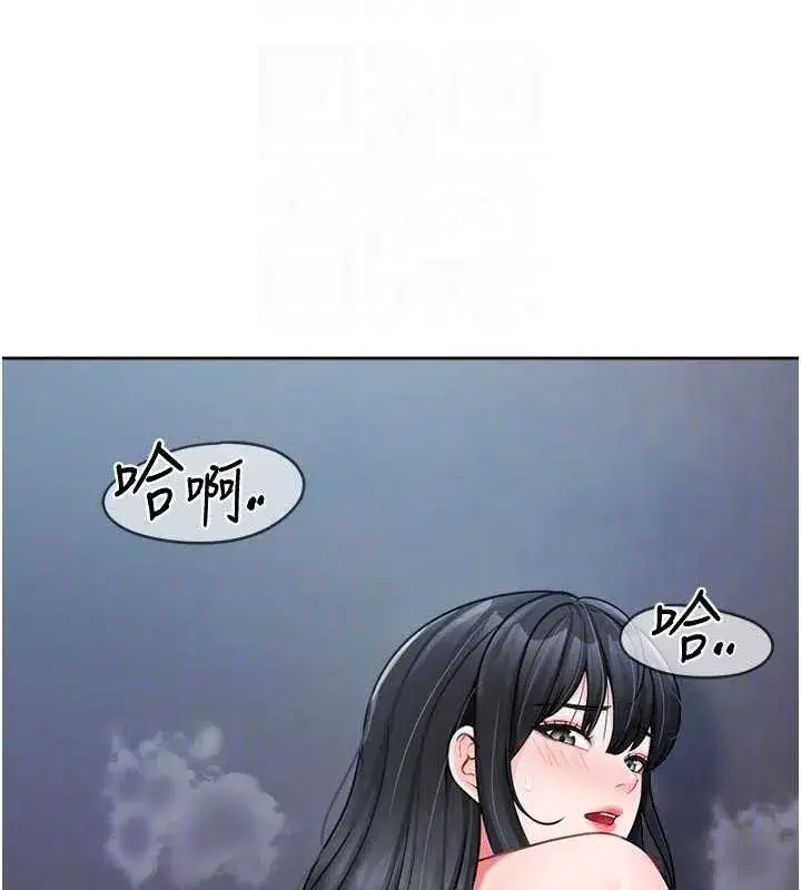 第57話