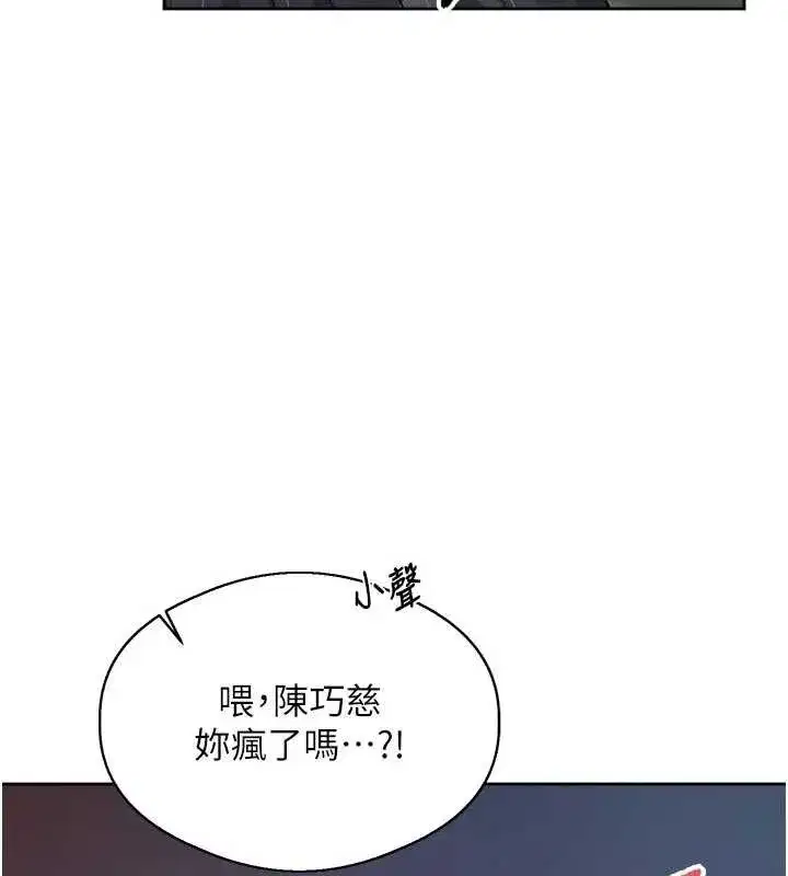 第57話