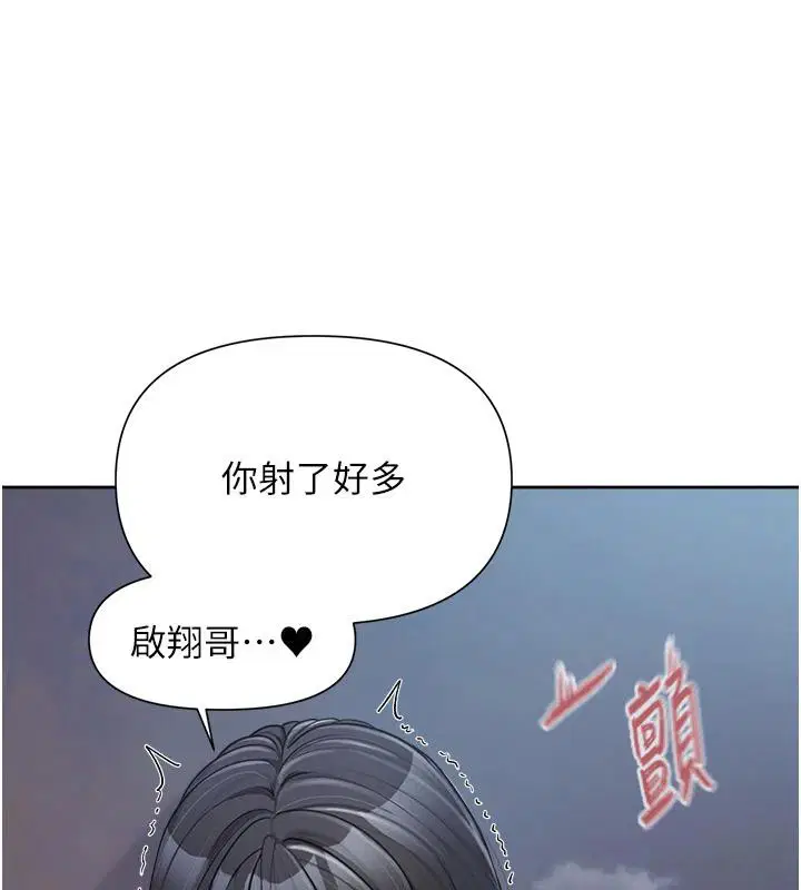 第58話