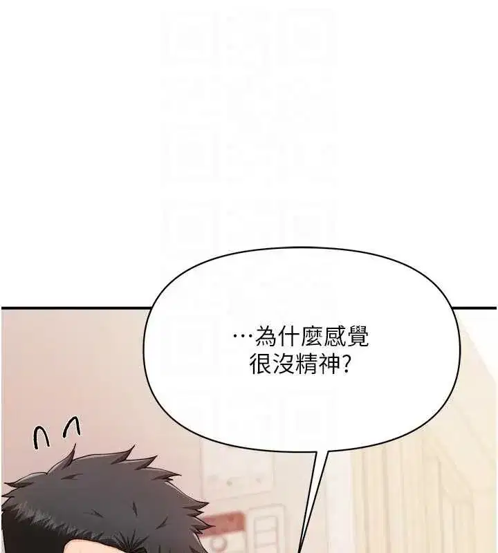 第63話