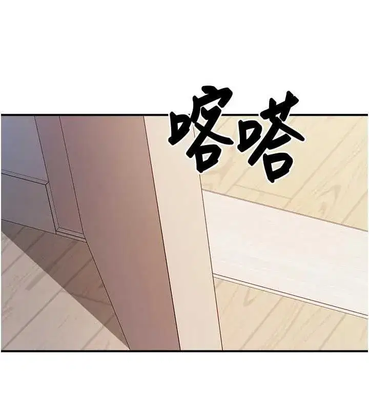 第63話