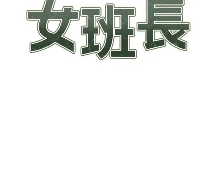 第70話