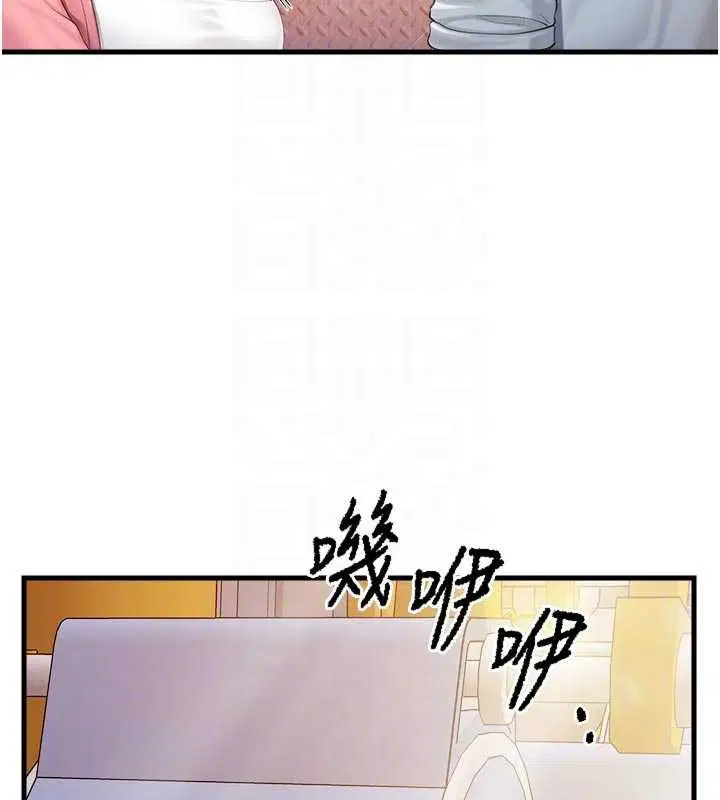 第74話