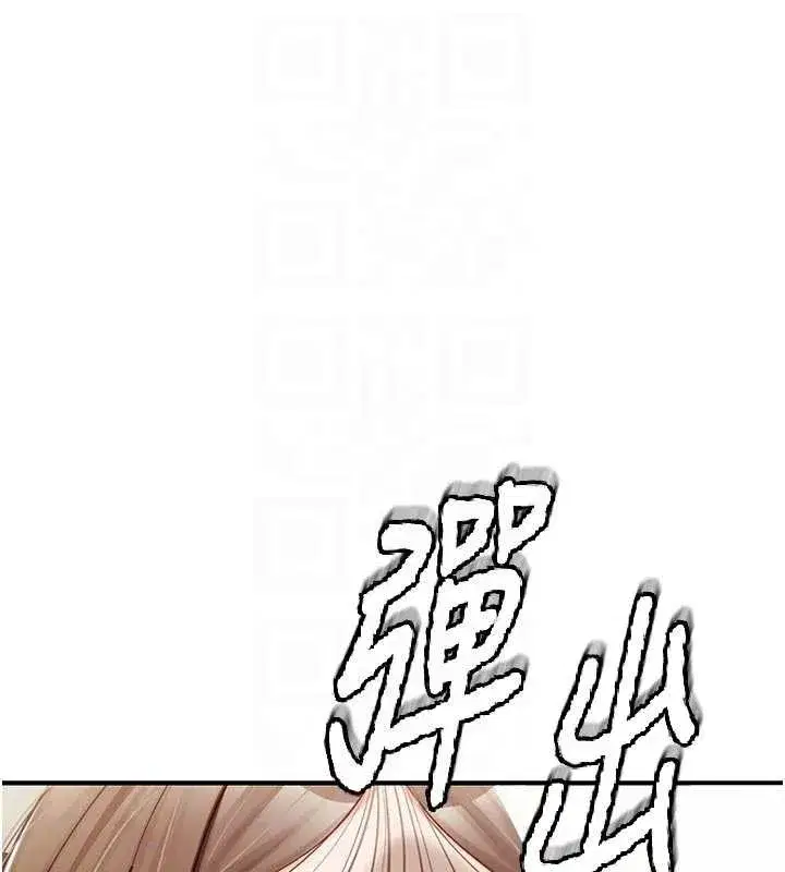 第75話
