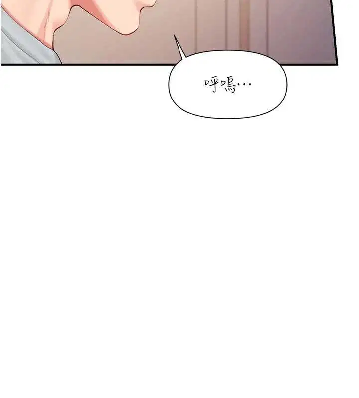第76話