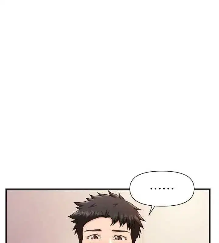 第77話