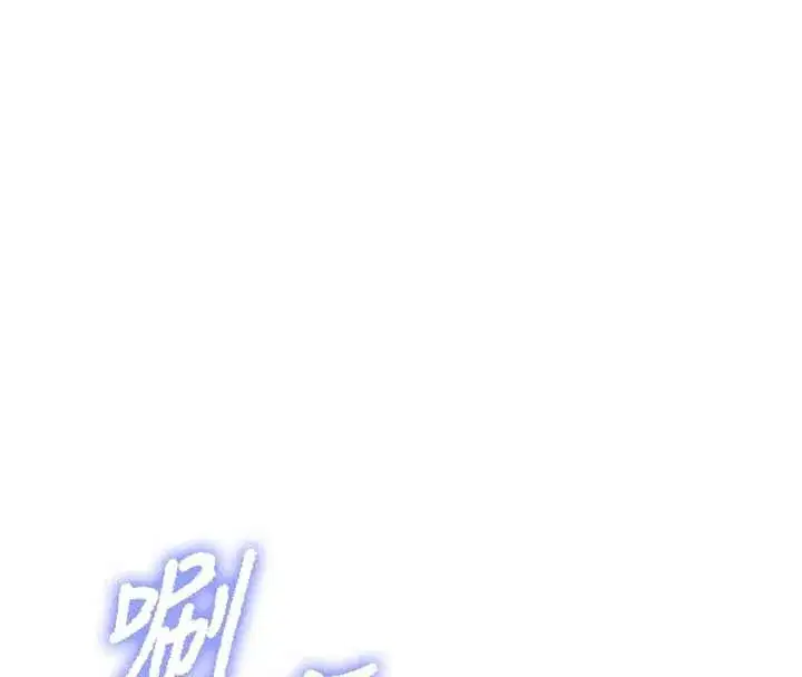 第81話