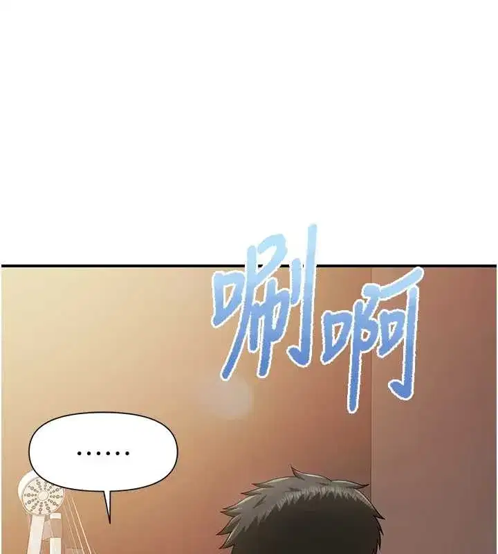 第81話