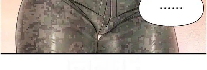 第84話 - 第117页