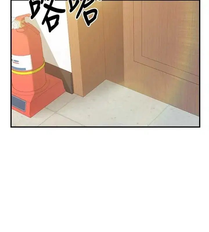 第85話