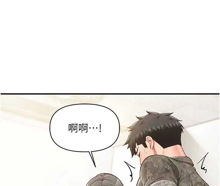 第86話