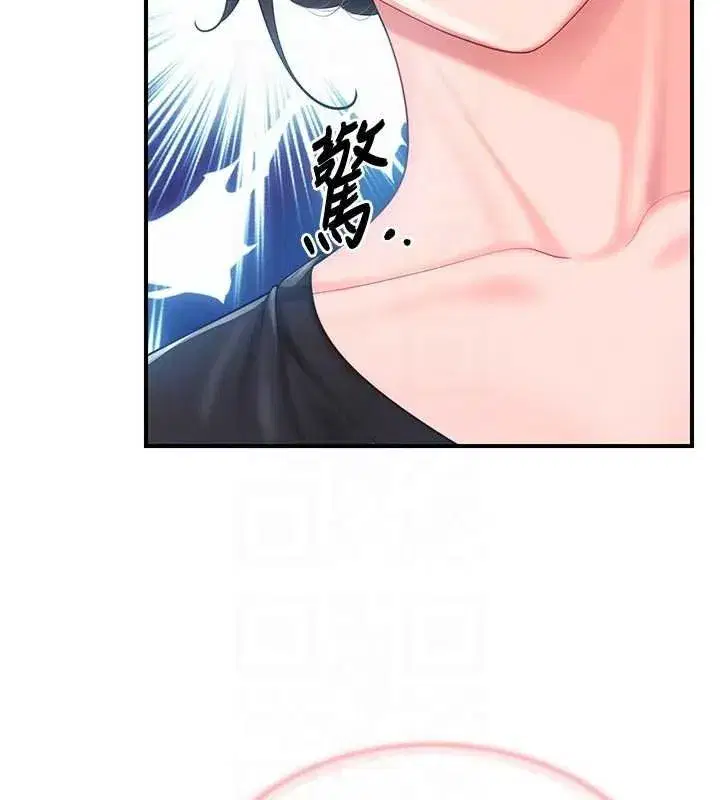 第95話