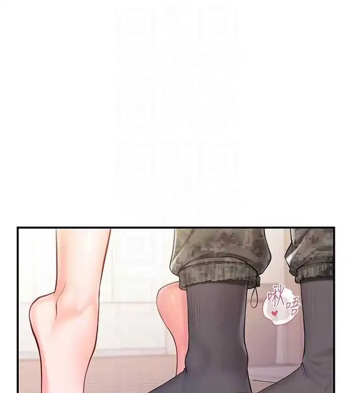 第95話
