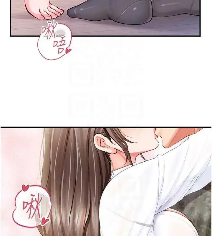 第95話